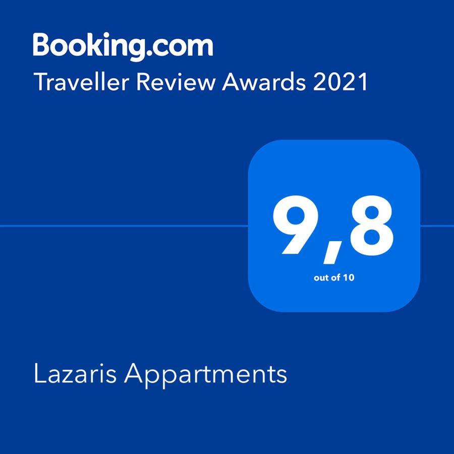 Lazaris Apartments Almiros Beach Екстериор снимка